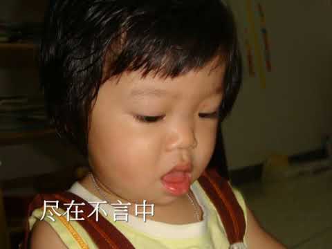 4 【陈秀清】九九女儿红