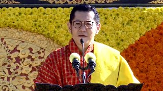 116th National Day Speech By His Majesty The King Of Bhutan || His Majesty Addressed The Nation