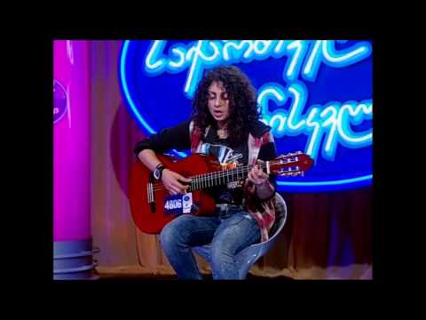 მაკო მაგნიტნი