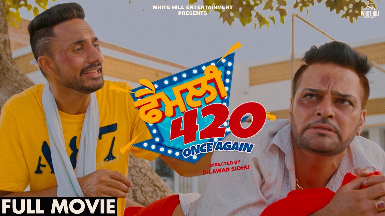Family 420 Full Punjabi Movie Gurchet Chitarkar  Latest Punjabi Movies  Punjabi Funny Comedy