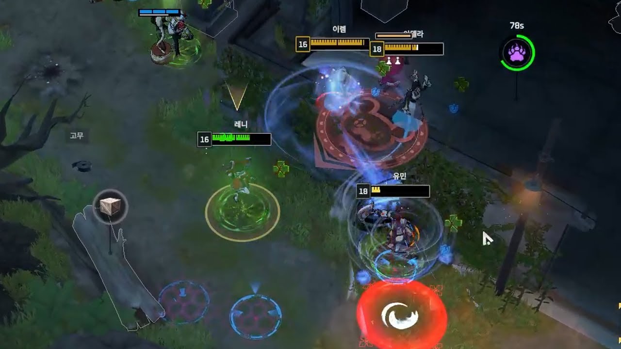 [마스터즈 시즌9 페이즈1 예선 A조] 팀 에고이즘 교전 모음