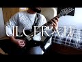 Ulcerate - The Destroyers of All (Guitar Cover)