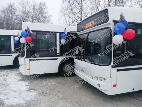 В Брянск прибыли 34 новых автобуса