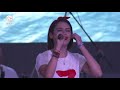 Performance Of ALFAREROS | WYD 2019 | World Youth day