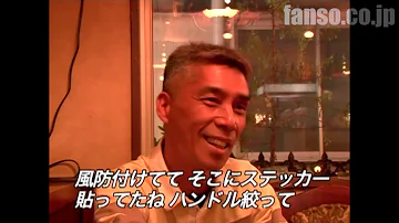 تحميل スペクター 暴走族 Mp4 Mp3