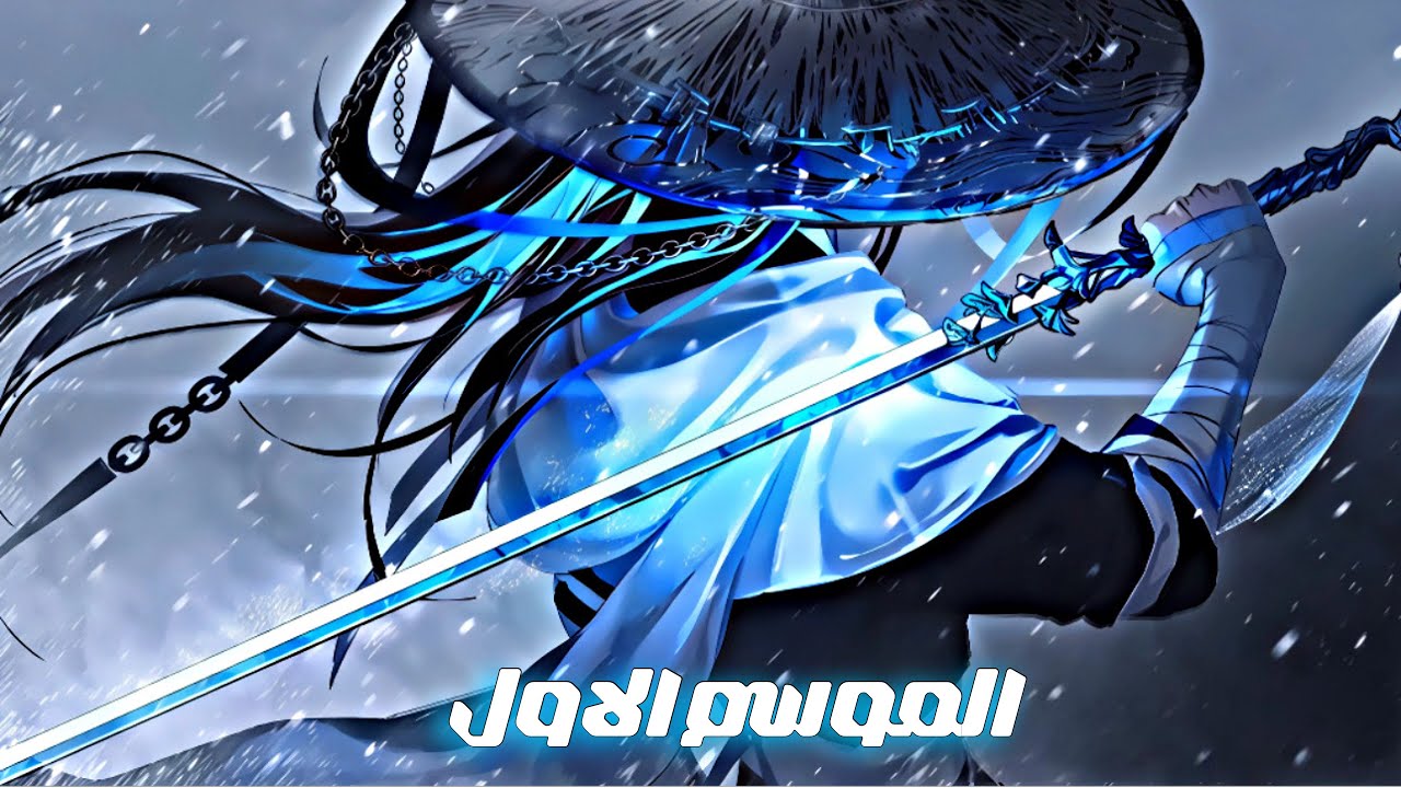 شاب يسقط بداخل احد اعماله في جسد حثالة كُتب عليه الهلاك 🥶🌀|ملخص مانهوا |