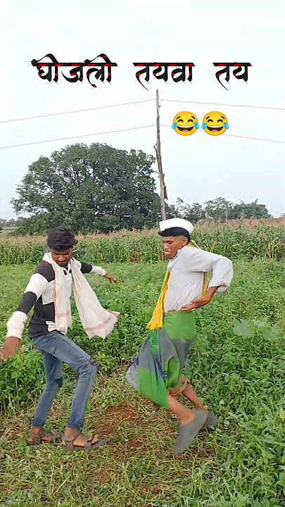 New adivasi song।। #ckgroup
