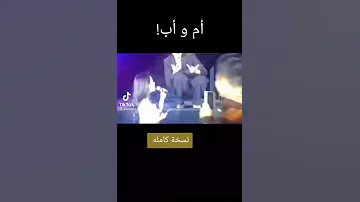 اغنية اما اما الكورية 
