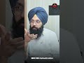 ਵਿਤ ਮੰਤਰੀ ਹਰਪਾਲ ਸਿੰਘ ਚੀਮਾ ਦੀ AAP 'ਚ ਐਂਟਰੀ ਕਿਵੇਂ ਹੋਈ ?