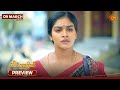 Vinodhini - Preview | 09 Mar 2026 | Tamil Serial | Sun TV