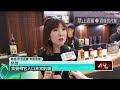 地方民生與消費話題：美食、展覽、旅遊與物價