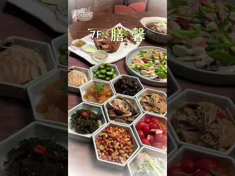 台中誠品生活480：誠品書店、餐廳亮點一次看