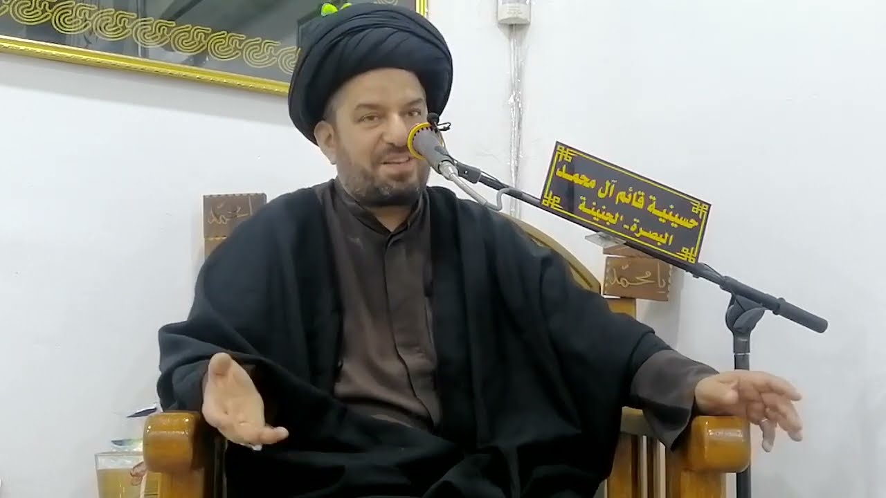 سماحة اية الله السيد مجتبى السويج القاسم ابن الامام موسى ابن جعفر عليهما السلام قصة و عبرة