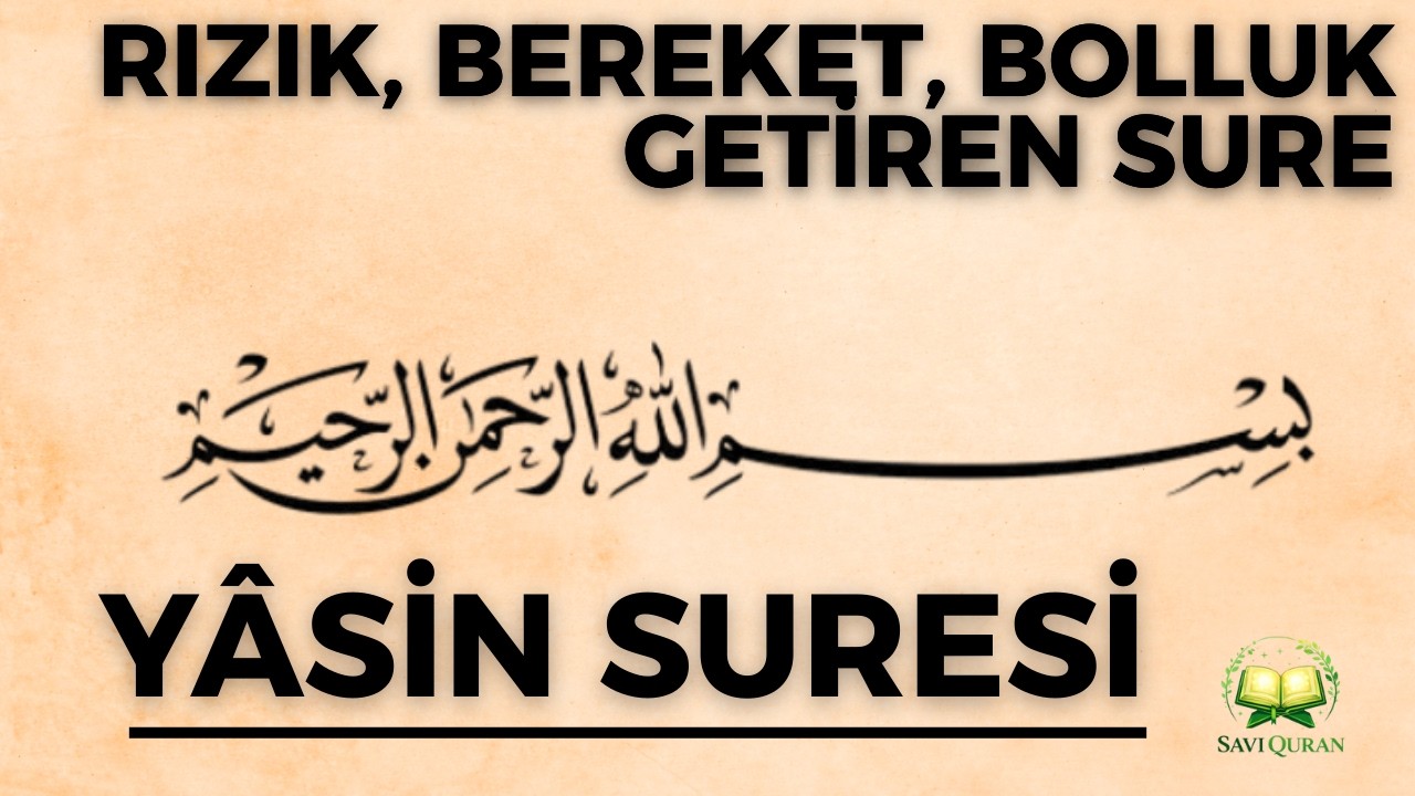Yasin Suresi – Rızık, bereket ve bolluk getirdiğine inanılan sure. Dinleyin ve okuyun