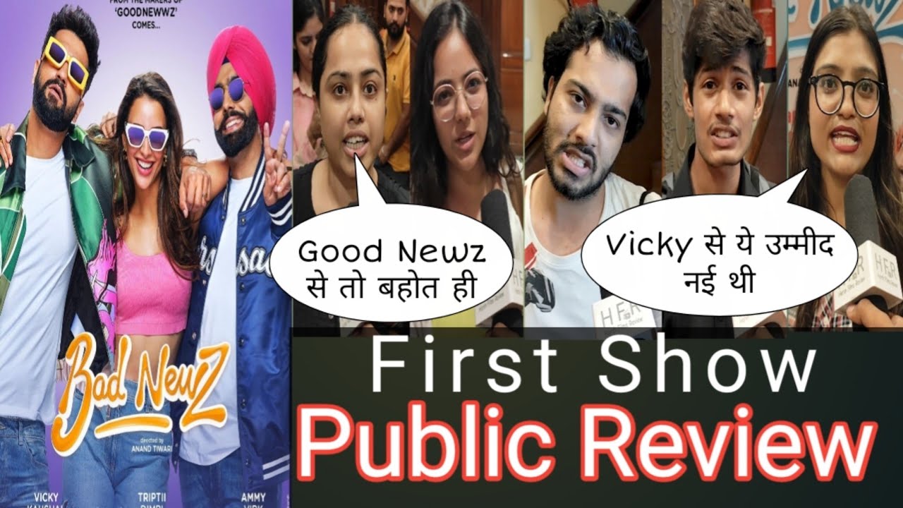 Bad News Movie Public Review First Show || Movie Review || Public Opinion 1st Show || Vicky Kaushal