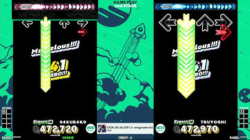 【DDR WORLD】STERLING SILVER U1 overground mix(EXPERT)