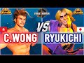 Sf6  chris wong luke vs ryukichi ken  sf6 high level gameplay