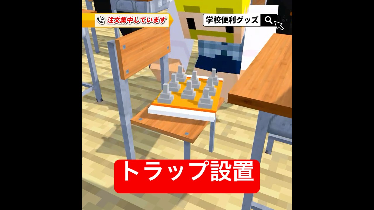 絶対いらない通販番組