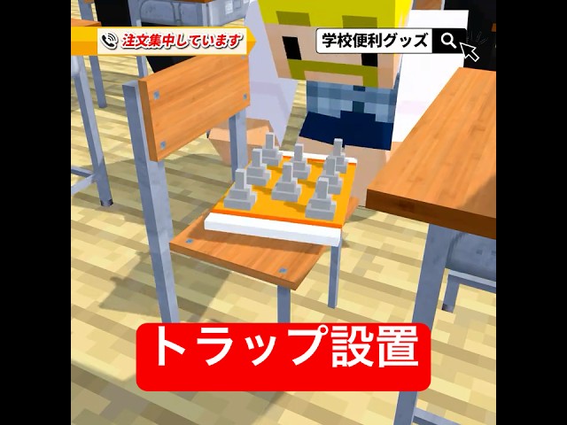 絶対いらない通販番組