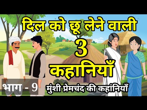 वीडियो: नेशनल ज्योग्राफिक से पिछले सप्ताह (दिसंबर 24-30) की सबसे अच्छी तस्वीरें