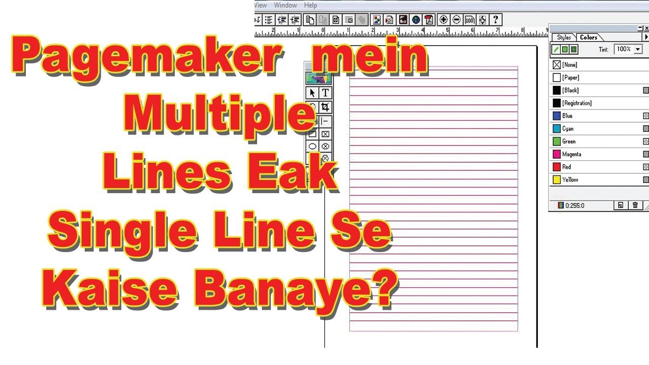 How to multiple lines from a single line in pagemaker in hindi youtube