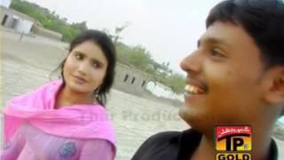 Download Lagu Dhole De Wasty - Azhar Abbas Khushabi - Album 2 - Saraiki Songs MP3