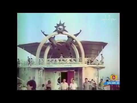 აფხაზეთის ომის დაწყებიდან 25 წელი გავიდა