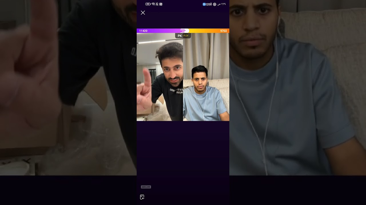 بث سلطان العنزي وسبايكي وجاز ☺️☺️