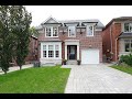 137 Hanna Rd, Leaside, Toronto