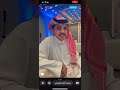 يابنت انا من جور الايام شبعان ماجد النصيف