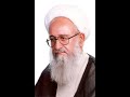 نظر حضرت آیت الله علامه صادقی تهرانی ره درباره ولایت مطلقه فقیه و غیر فقیه