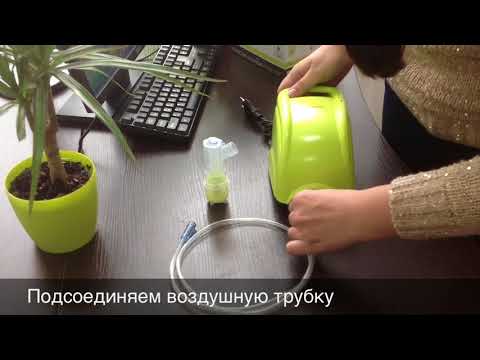 Компрессорный ингалятор (небулайзер) Norditalia Drop. Видеообзор. Компрессорный ингалятор (небулайзер) Norditalia Drop. Видеообзор.