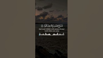 #قران_كريم #تلاوة_خاشعة #بدر_التركي #ايات_القرآن_الكريم