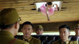 七歲小女孩竟是我軍特工，偷偷爬進通風管道潛入敵營，下一秒竟偷聽到日軍重要機密！#抗日