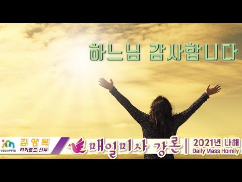 영상썸네일