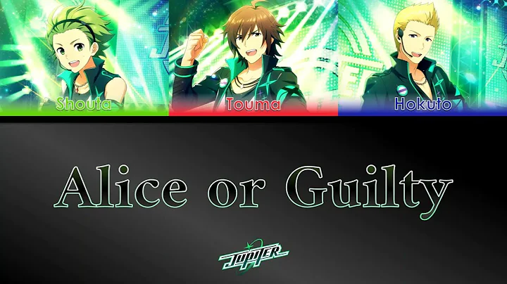 Alice or Guilty - Jupiter [JP/EN Color-Coded Lyrics]