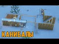 ЖРЁМ наших Врагов Going Medieval