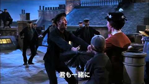 「メリー・ポピンズ　50周年記念版」MovieNEX予告編