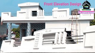Modern Front Elevation Home Design ||🔥🏘️ Parapet Design 💥👍🏘️