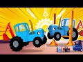 Поиграем в синий трактор - История о том как Синий трактор собрал своего друга