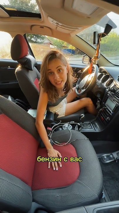 Как заправлять машину БЕСПЛАТНО? #режиссер #кино #юмор #прикол - YouTube