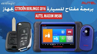 Autel IM508 Citroën Berlingo 2016