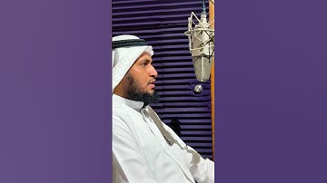 الشيخ هارون جعشة اليمني ما تيسر من سورة ال عمران بصوت جميل جداً