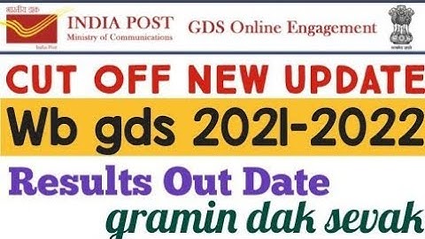 West Bengal Circle GDS cycle 3 Result Date 2021| Cut off Merit List |India Post gds result out date