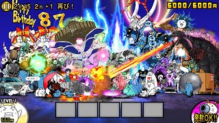 The Battle Cats  v13.0 All OddID Enemy VS All EvenID Enemy