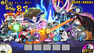 【v13.0】奇数番号の敵全員と偶数番号の敵全員を戦わせてみた【にゃんこ大戦争】