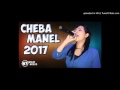 Cheba Manel 2017   El 3alamine  ghire jdide