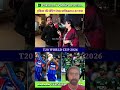 Pakistani public reaction #pakistanireaction Indian cricket khiladi related news Pakistani reaction