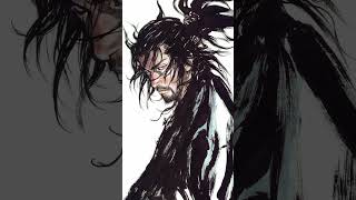 The Man Who Drew Vagabond