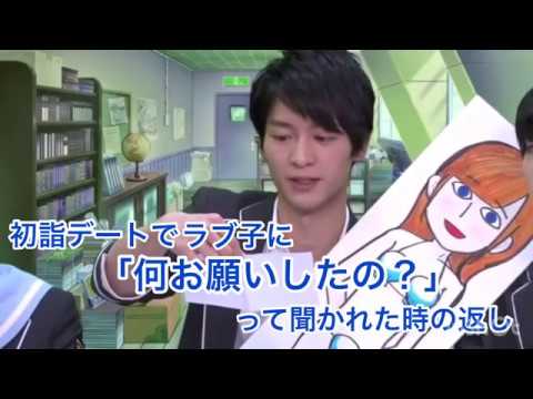 増田俊樹 西山宏太朗 山本和臣 初詣デートで 何お願いしたの って聞かれた時の返しpart1 西山宏太朗 同じ墓に入れますように Youtube 増田俊樹 西山宏太朗 山本和臣 初詣デートで 何お願いしたの って聞かれた時の返しpart1 西山宏太朗 同じ墓に入れますように Youtube